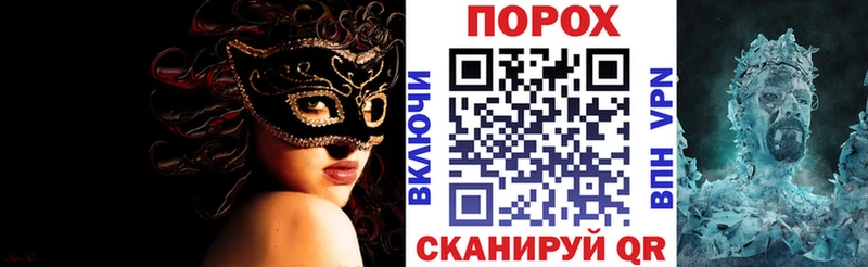 Амфетамин 98%  Севск 
