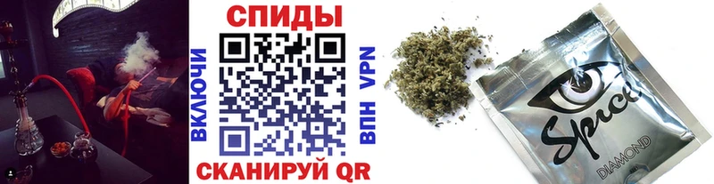 Бутират BDO Севск