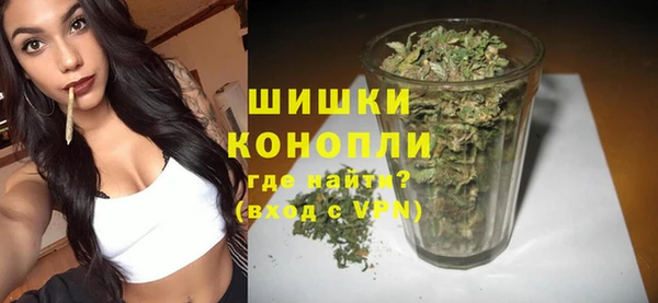 MESCALINE Беломорск