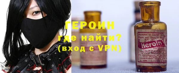 MESCALINE Беломорск