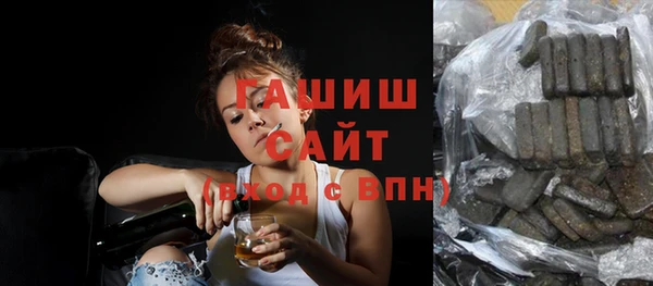 ешки Покачи