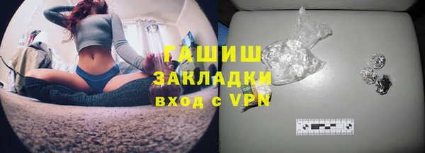 MESCALINE Беломорск