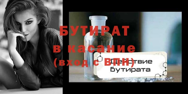ешки Покачи