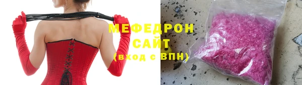 дистиллят марихуана Белокуриха