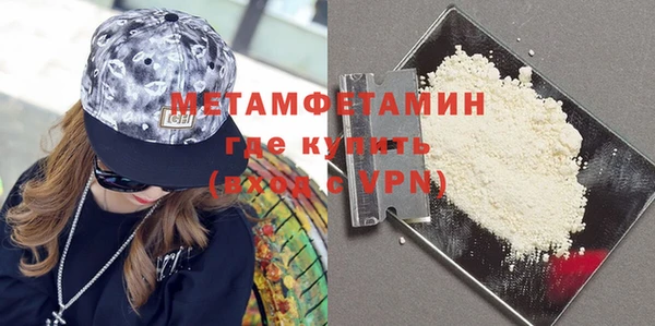 MESCALINE Беломорск