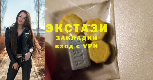 герыч Пестово