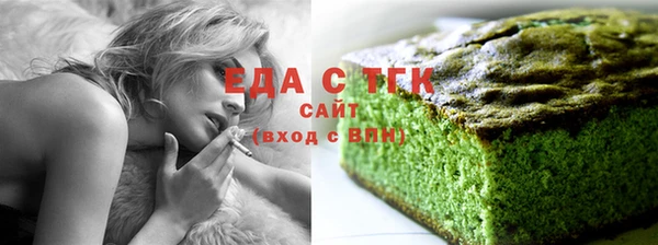 MESCALINE Беломорск