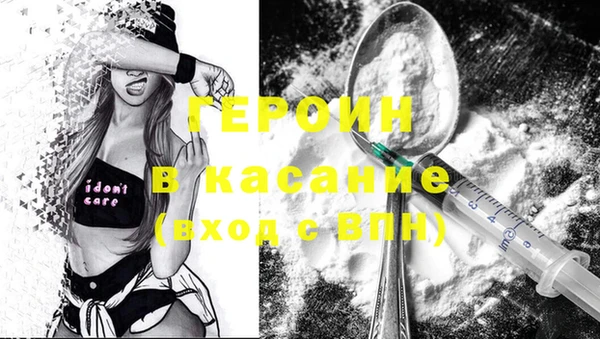 индика Покров