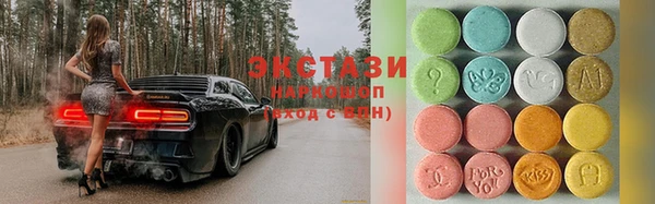 MESCALINE Беломорск
