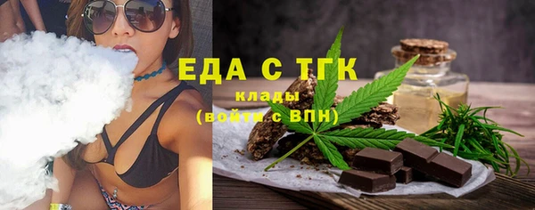 меф VHQ Белоозёрский