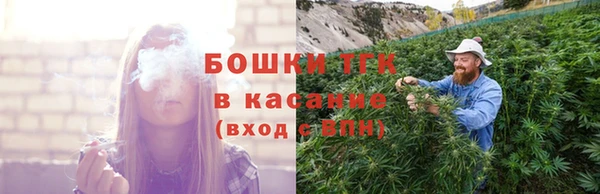 меф VHQ Белоозёрский